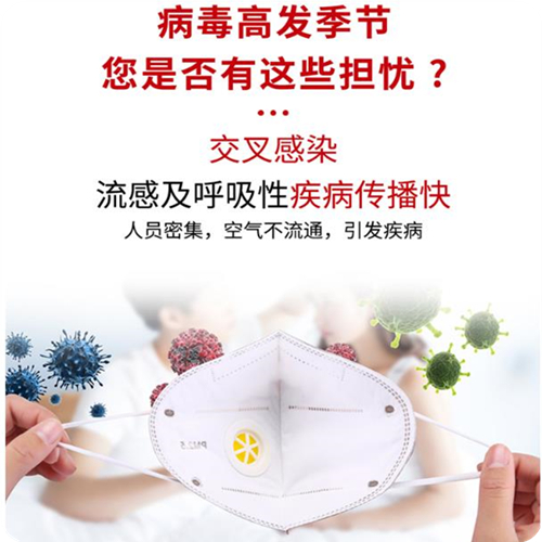 過氧化氫消毒機 過氧化氫消毒機