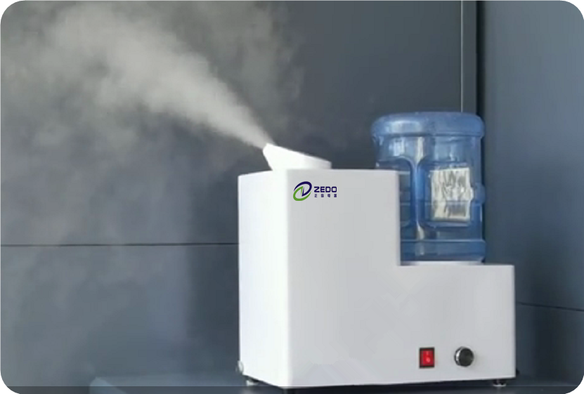 過氧化氫干霧滅菌器