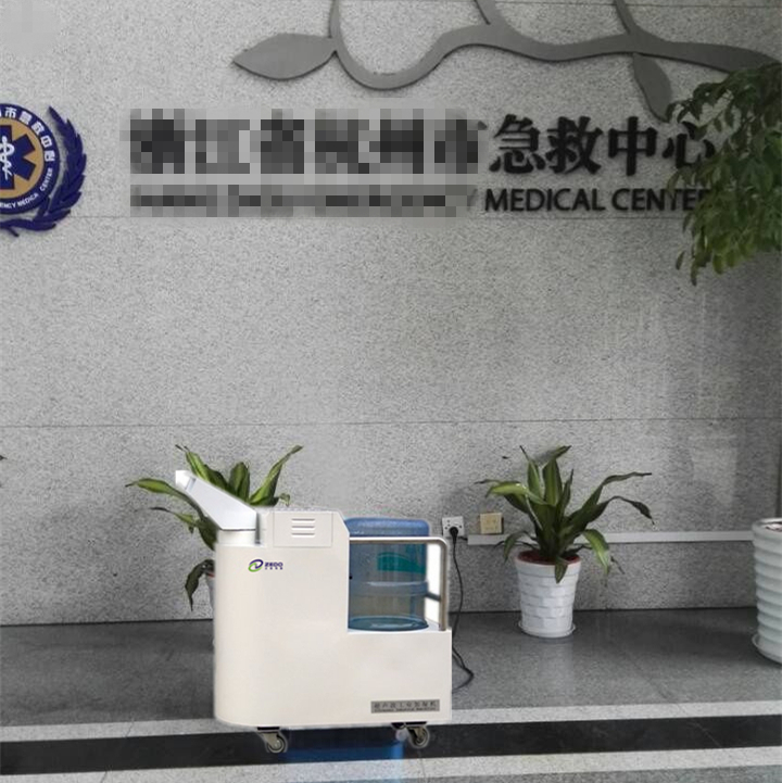 移動式空氣消毒機