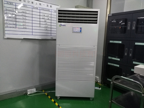 電子工業加濕機 電子工業加濕機