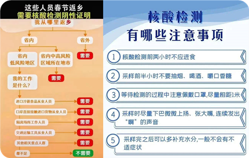 過氧化氫消毒機 過氧化氫消毒機