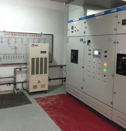 配電房除濕機(jī)