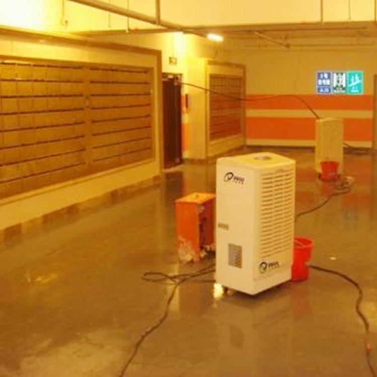 地下室防潮除濕機.jpg