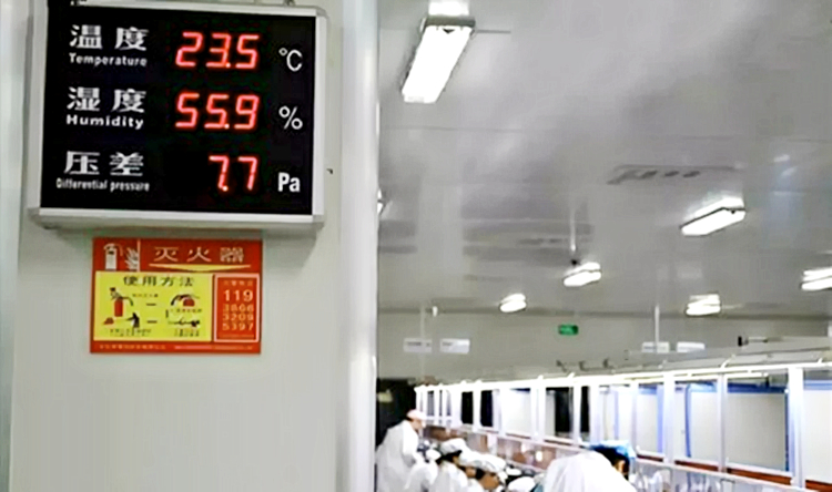 智能工業除濕機