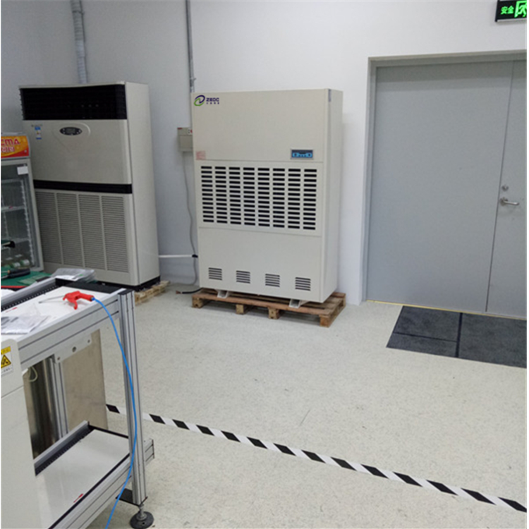 智能工業除濕機