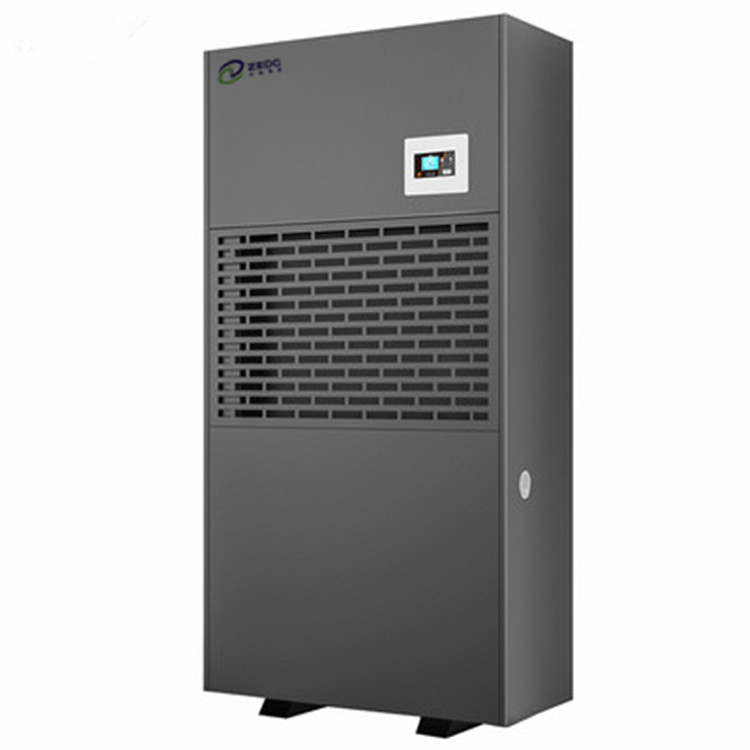 熏香存儲除濕機.jpg 熏香存儲除濕機.jpg