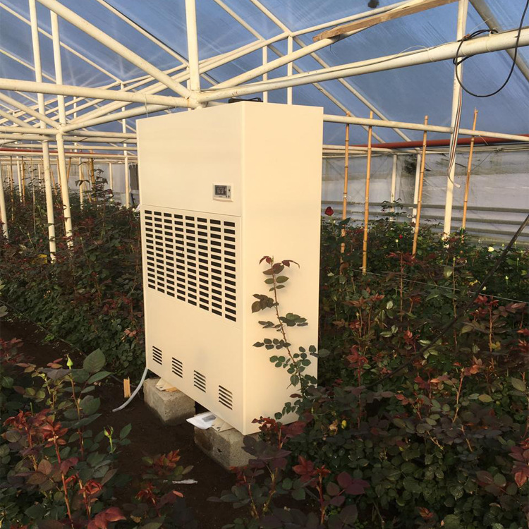 溫室大棚控濕機