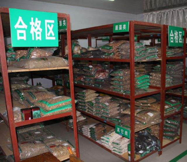 中藥材倉庫除濕機 中藥材倉庫除濕機