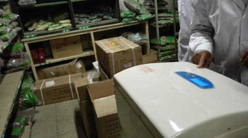 中藥材倉庫除濕機 中藥材倉庫除濕機