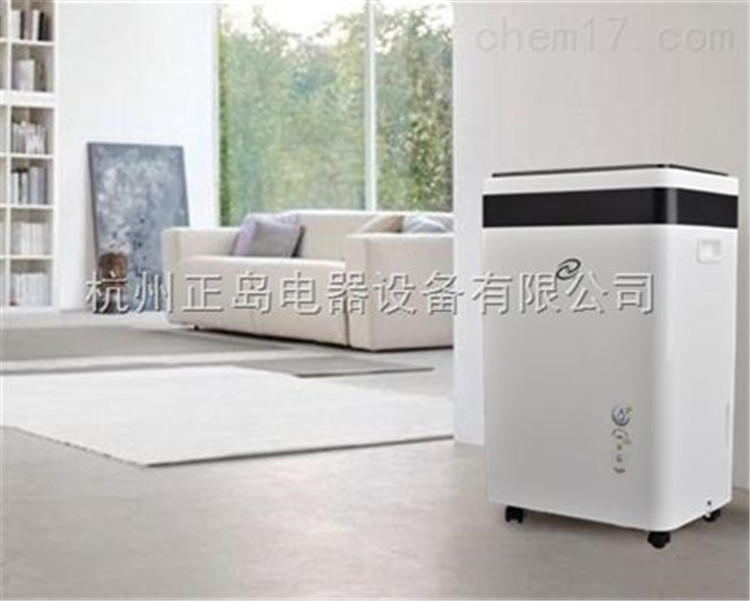 家用除濕機.jpg
