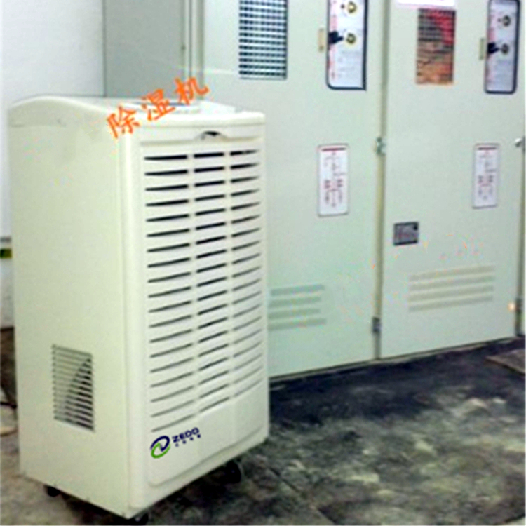 變電站電纜溝除濕機(jī)