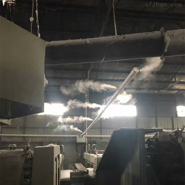 拋光車間加濕機.jpg 拋光車間加濕機.jpg