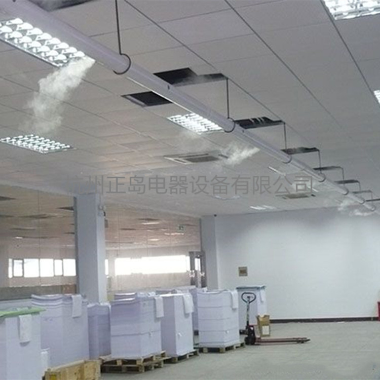 印刷廠保濕機.jpg 印刷廠保濕機.jpg