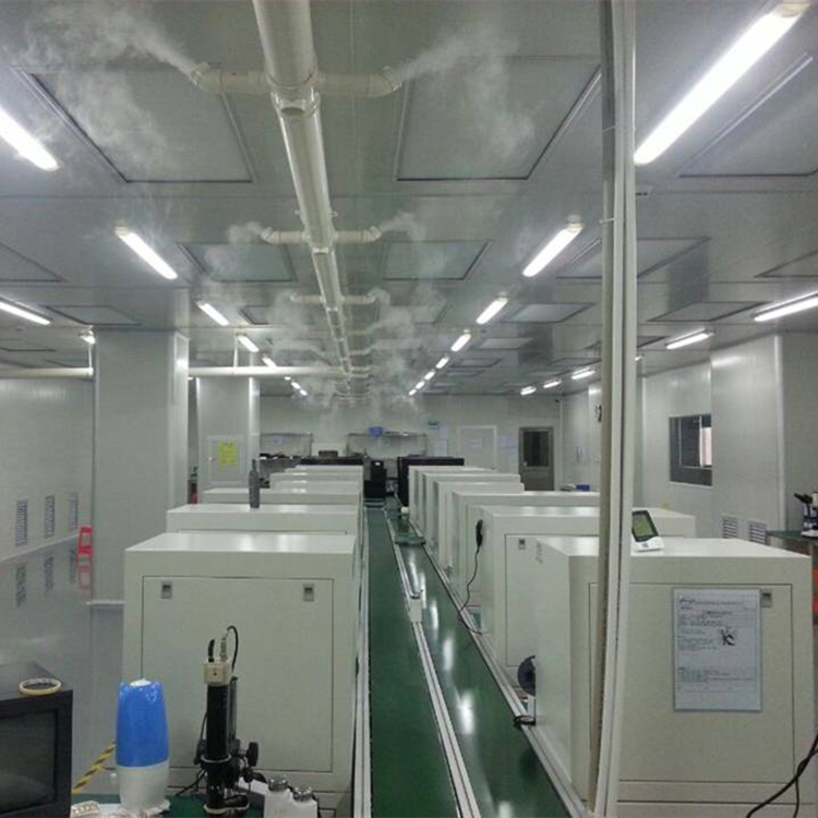 光電車間加濕機(jī)