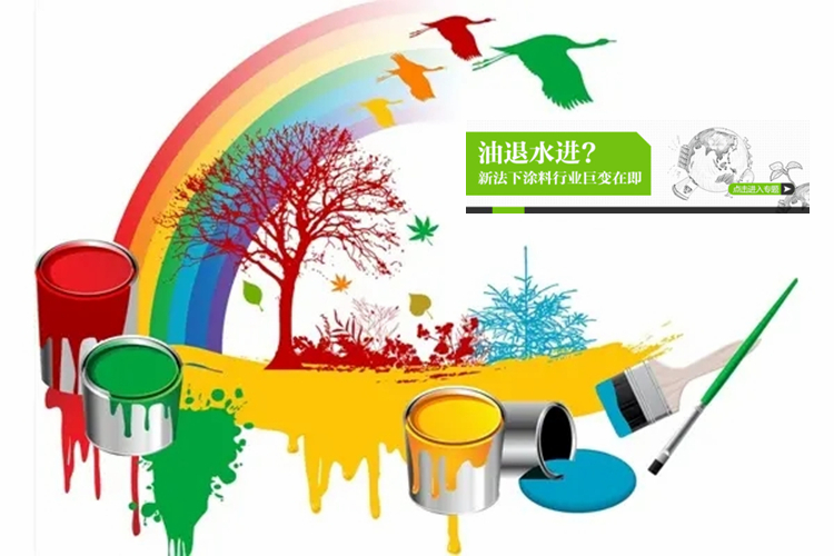 水性漆烘干除濕機 水性漆烘干除濕機