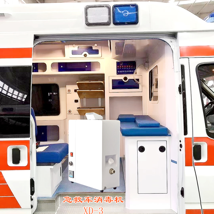 救護車消毒機 救護車消毒機