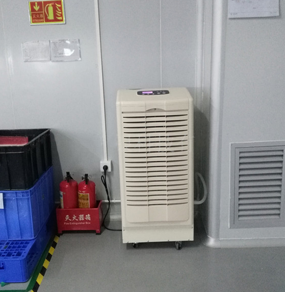 多功能智能除濕機(jī)