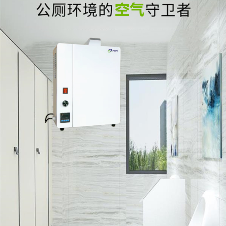 公廁除臭器 公廁除臭器