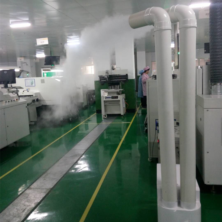 工廠防靜電加濕機(jī)