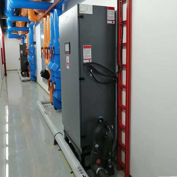 IDC機房除濕機
