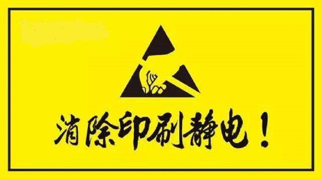 印刷車間如何加濕？