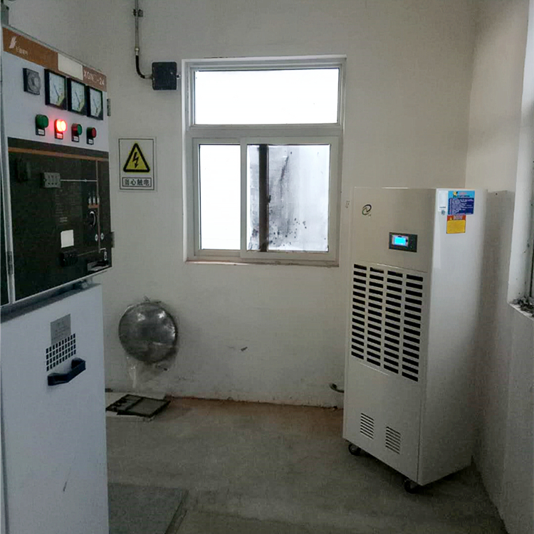 變電站除濕機