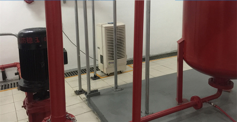 地下泵房除濕機 地下泵房除濕機