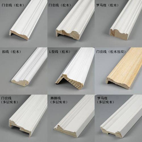 裝飾涂泥線條如何烘干？