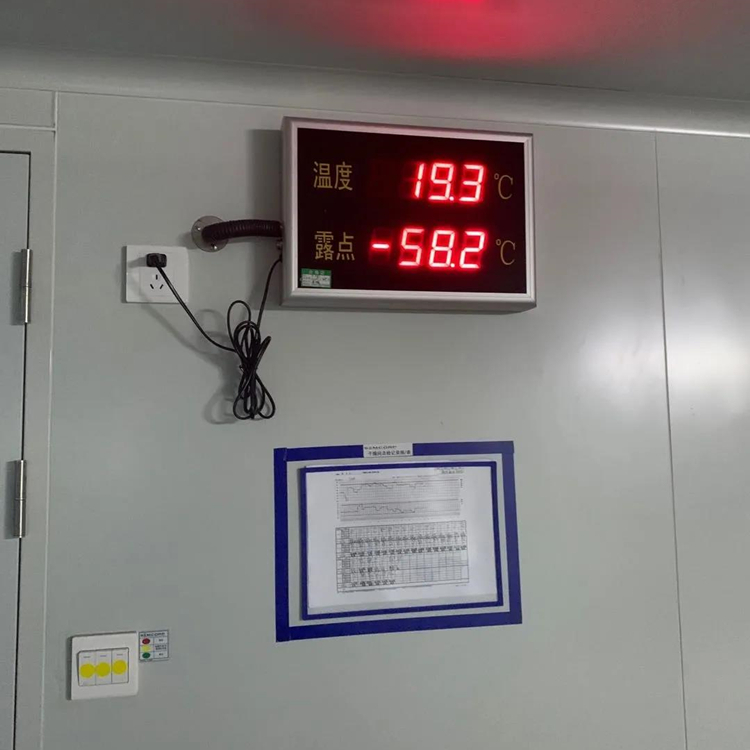 潔凈室怎么除濕？