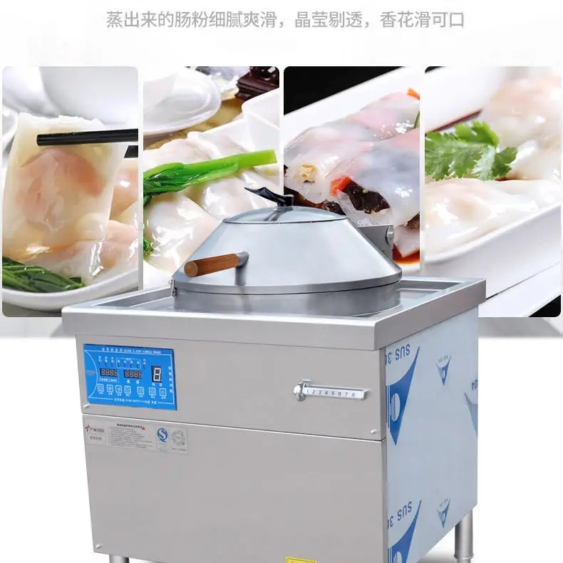 蒸汽大怎么處理？