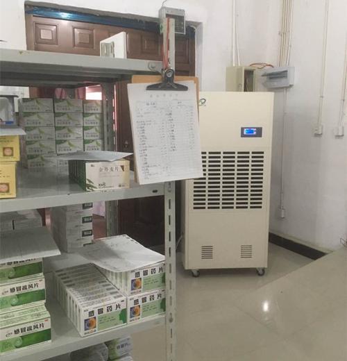 藥品倉庫除濕機 藥品倉庫除濕機