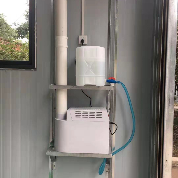 垃圾站霧化除臭機