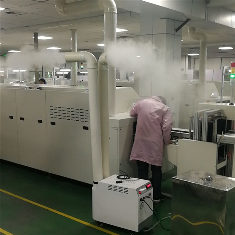 吹塑廠防靜電加濕器 吹塑廠防靜電加濕器