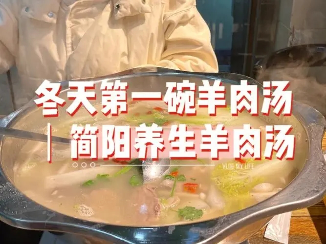 羊肉湯店蒸汽大怎么辦? 羊肉湯店蒸汽大怎么辦?