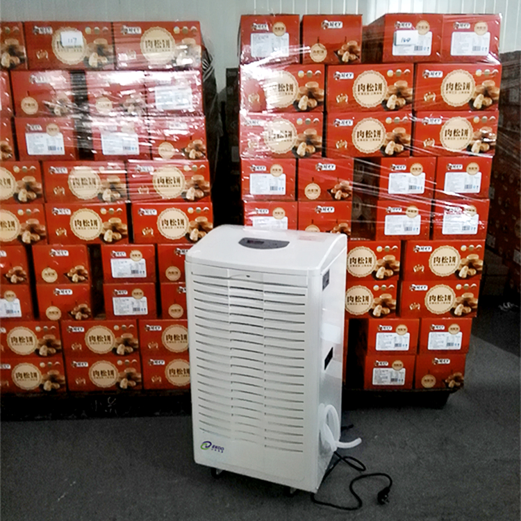 工業(yè)倉(cāng)庫(kù)除濕機(jī)