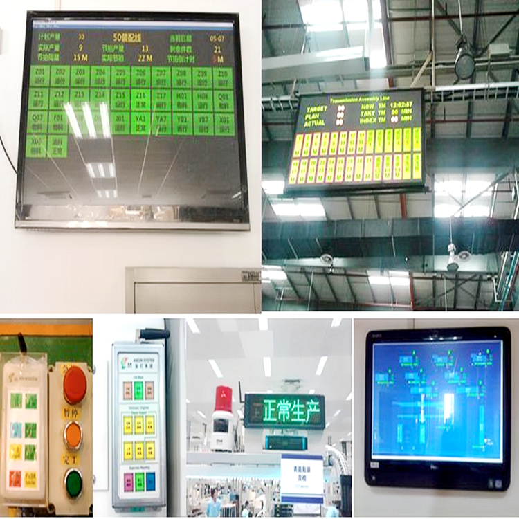 電子廠車(chē)間如何加濕？