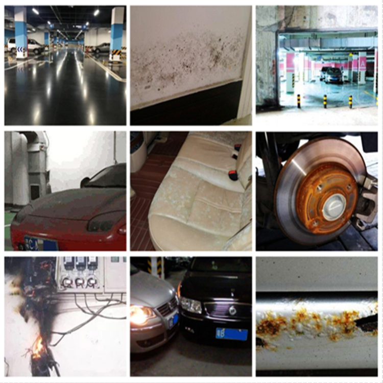 車庫除濕機 車庫除濕機