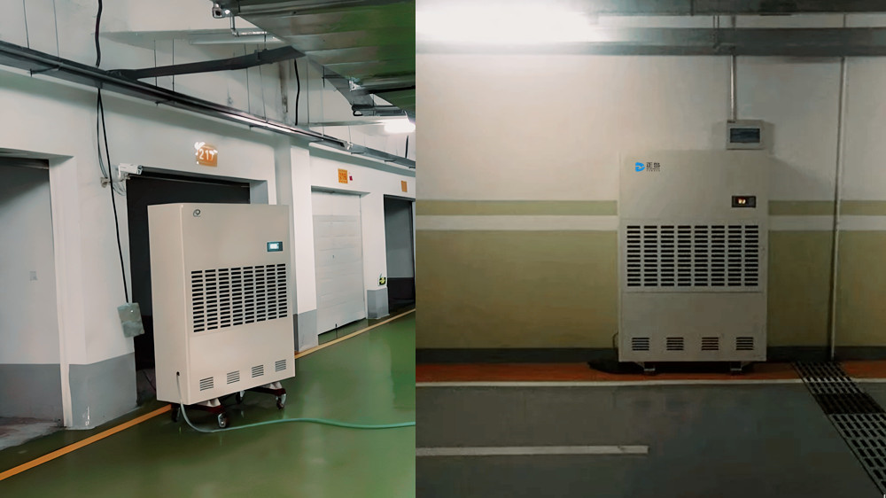 地下車(chē)庫(kù)防結(jié)露除濕機(jī)