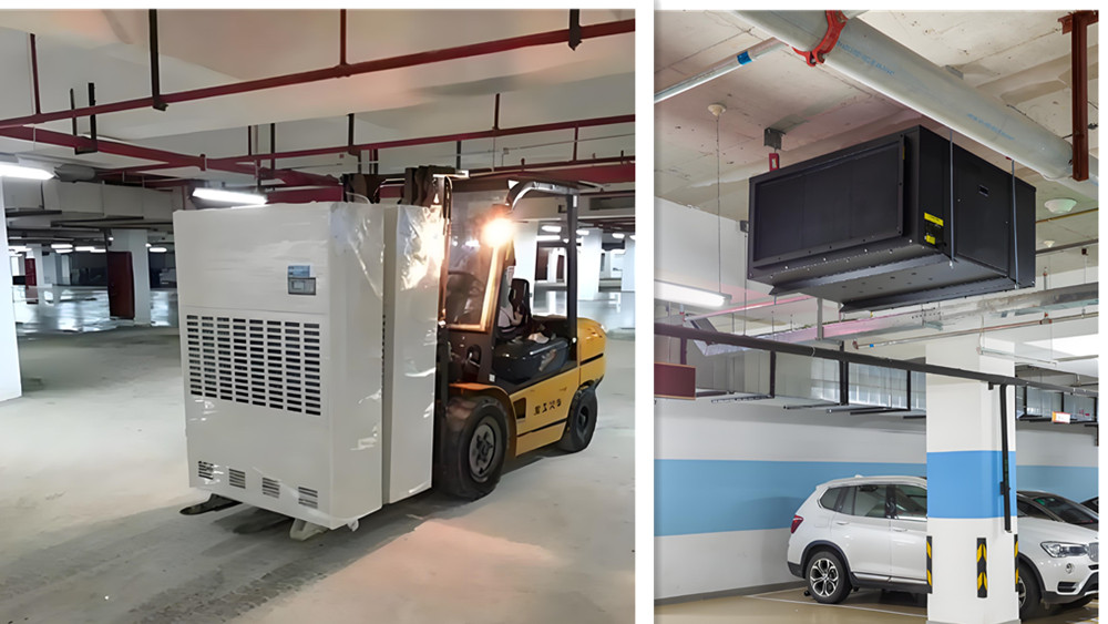 地下車庫防潮設備