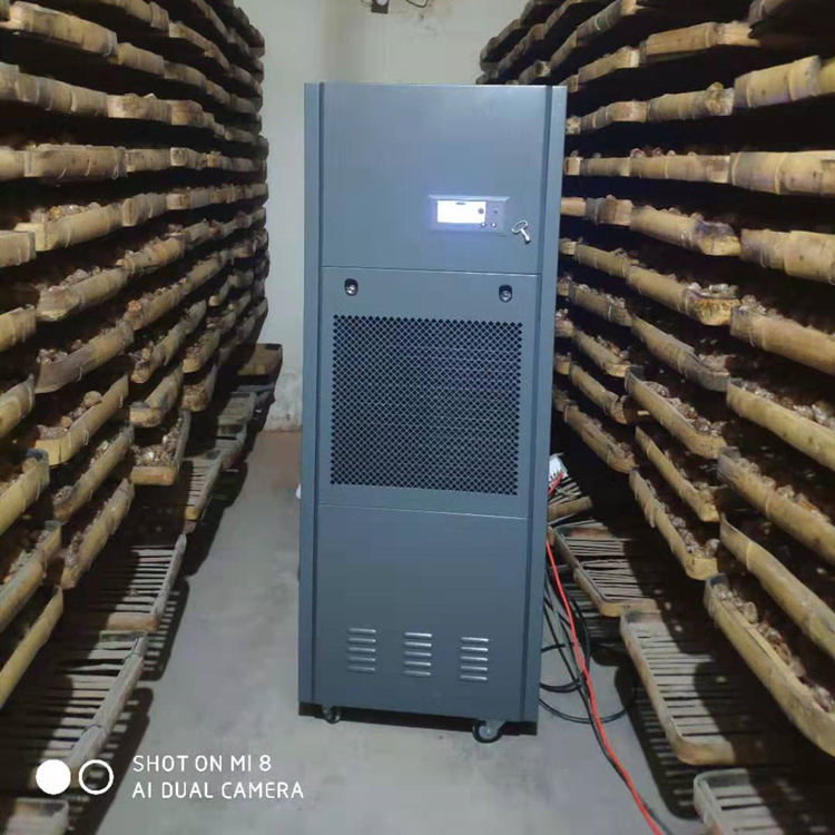 竹筍烘干除濕機