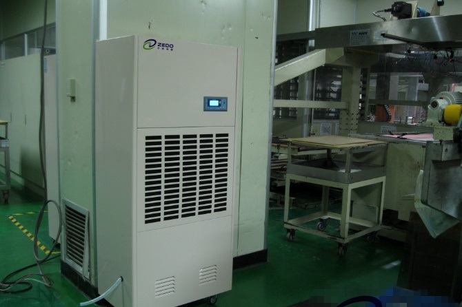 面包生產車間除濕機