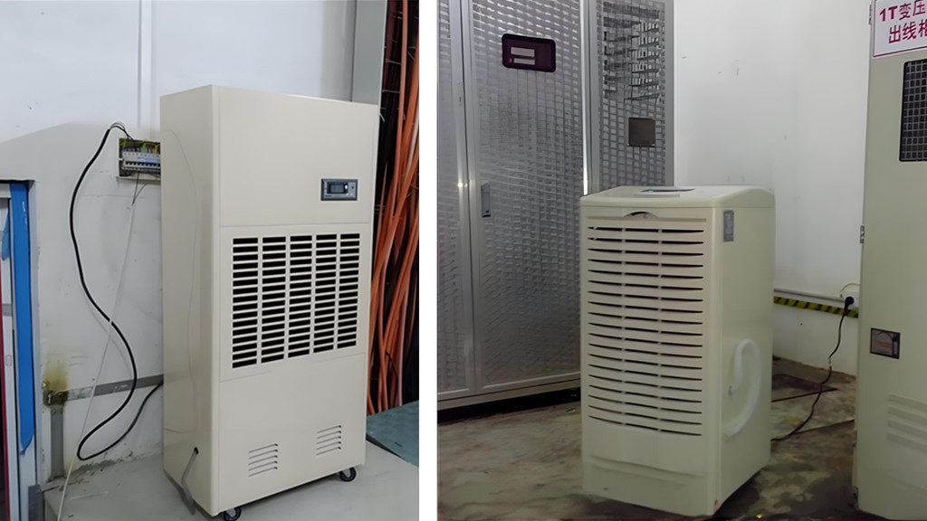 地下室配電房除濕機 地下室配電房除濕機