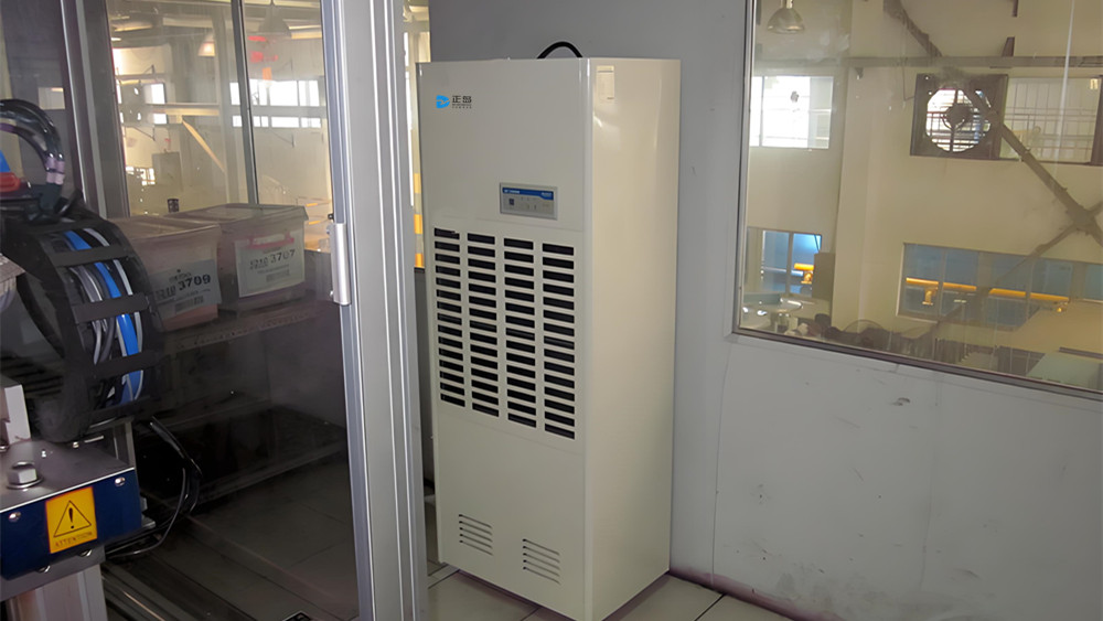 工業車間除濕機