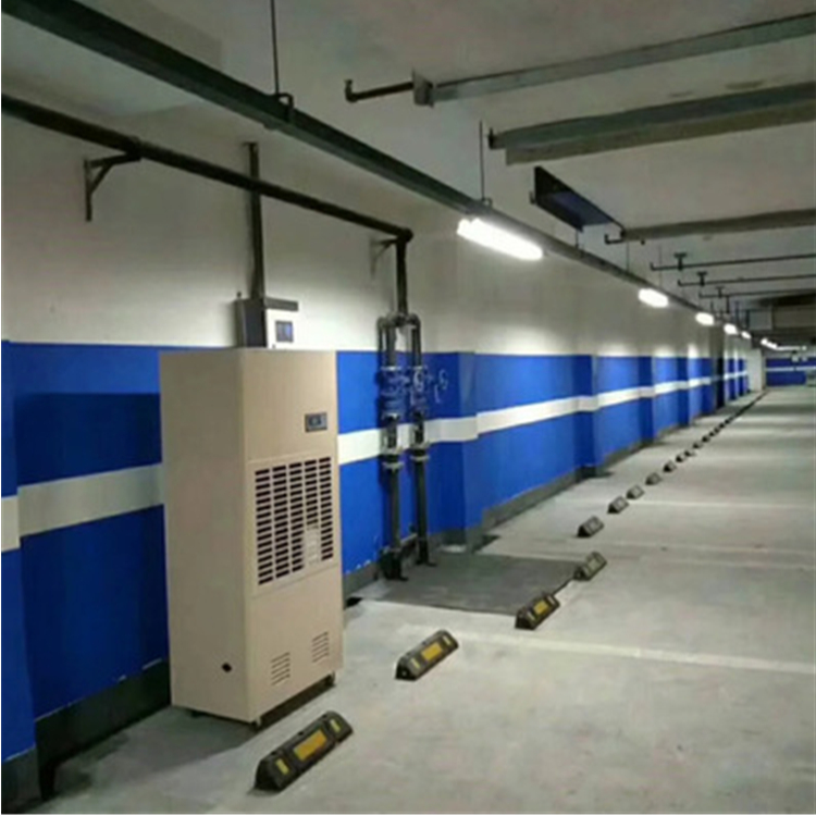 地下車庫除濕機