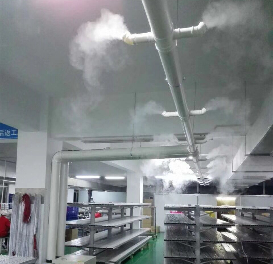 光伏固化車間加濕器 光伏固化車間加濕器