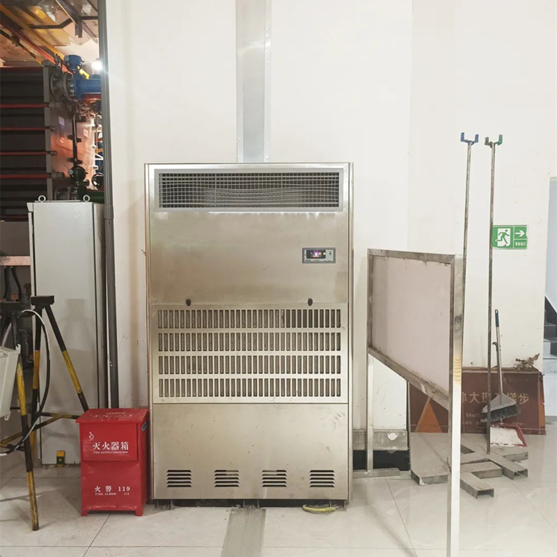 地下廠房低溫除濕機