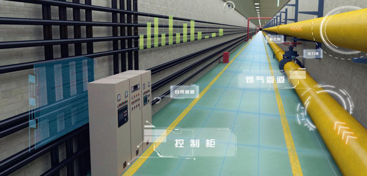 地下綜合管廊防結(jié)露系統(tǒng)