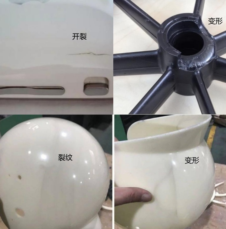 注塑車間加濕器