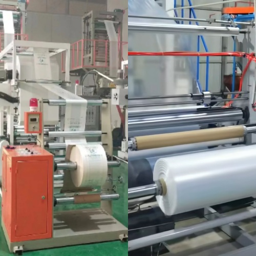 1732154851851757658.jpg 吹膜機(jī).jpg