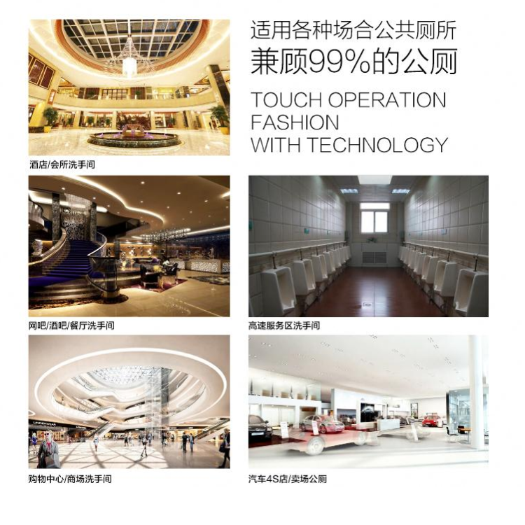 壁掛式公廁除臭機(jī) 壁掛式公廁除臭機(jī)